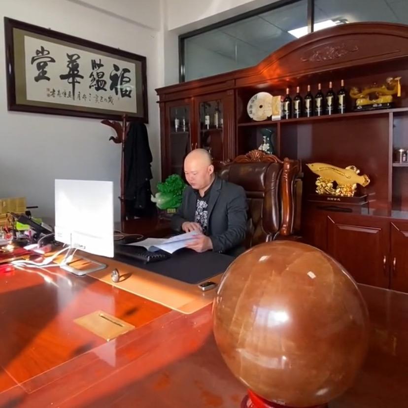 🇨🇳冰澜幽梦❤️