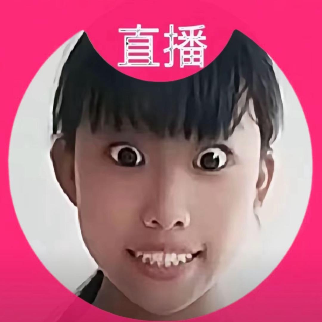 小呆晶