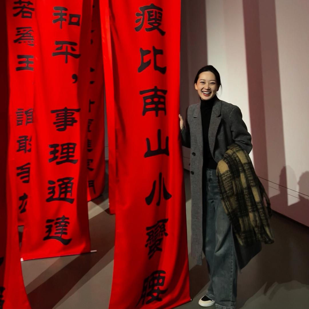 憨 憨。。