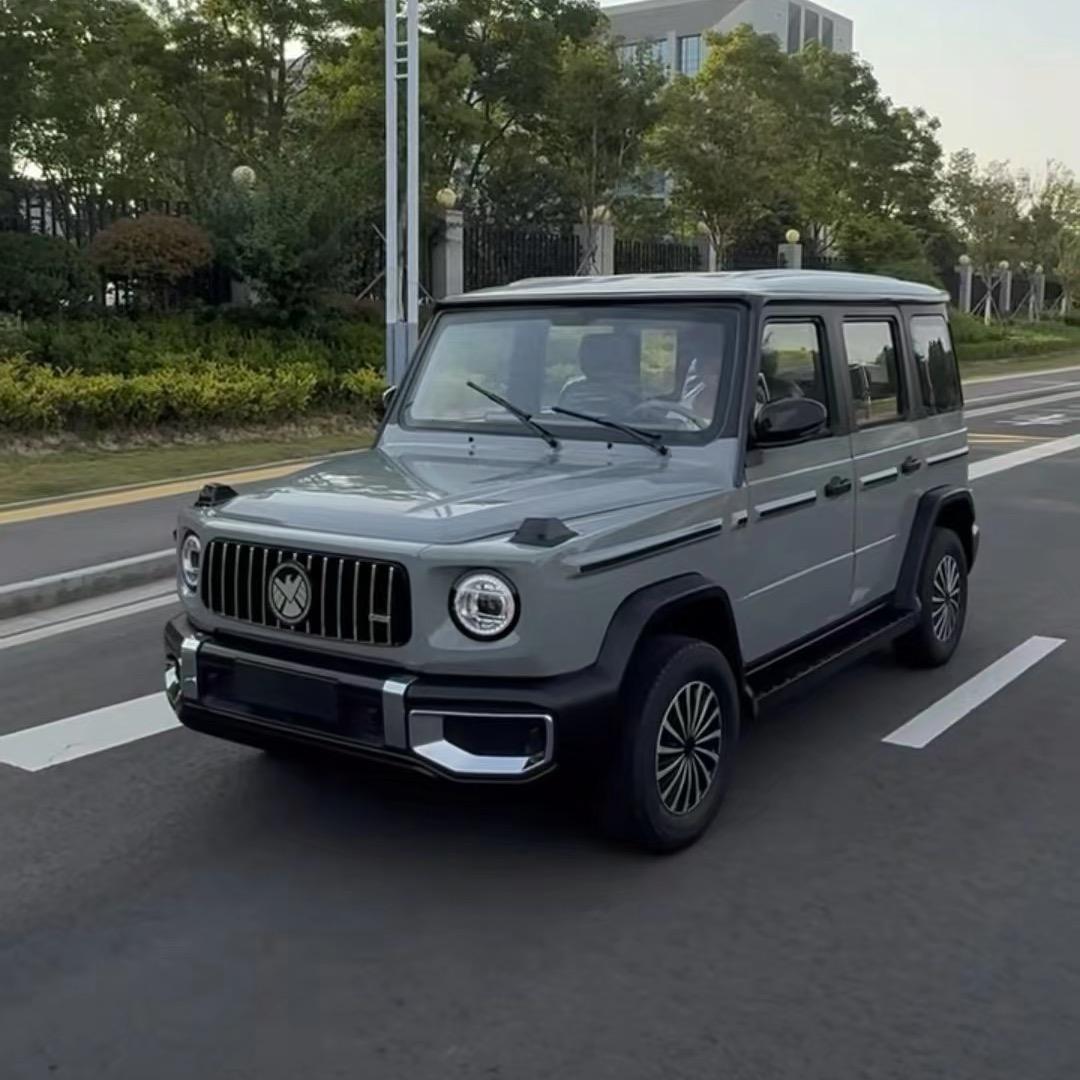 鑫驰新能源