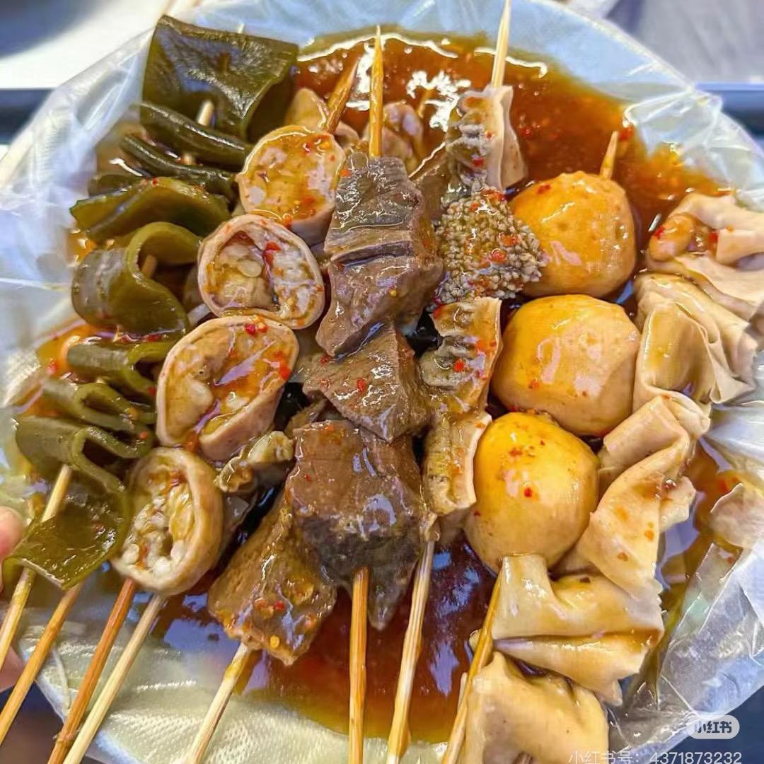 惠均牛杂店（荷城分店）