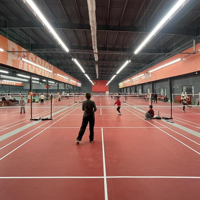 浩博搏燃羽球国际