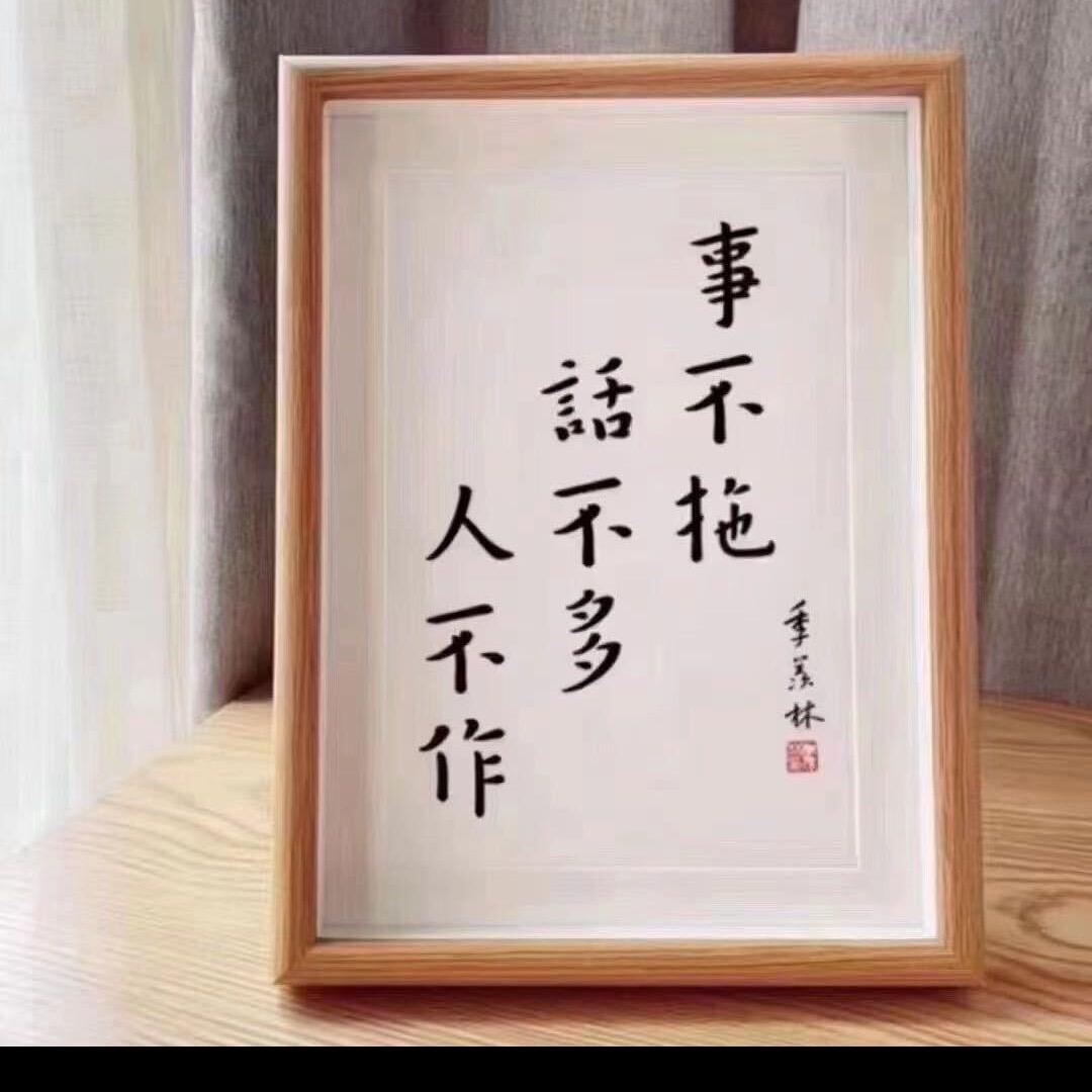 京东外卖活动取消操作