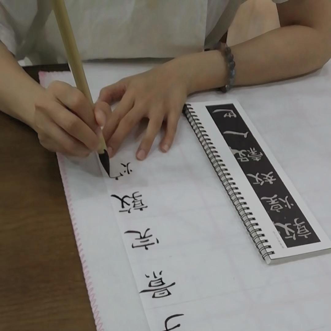 马七斤