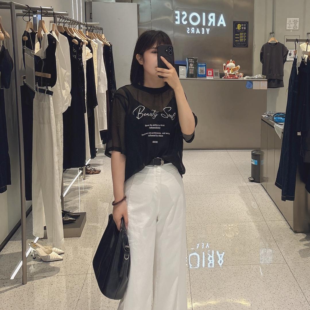 Miss Lu