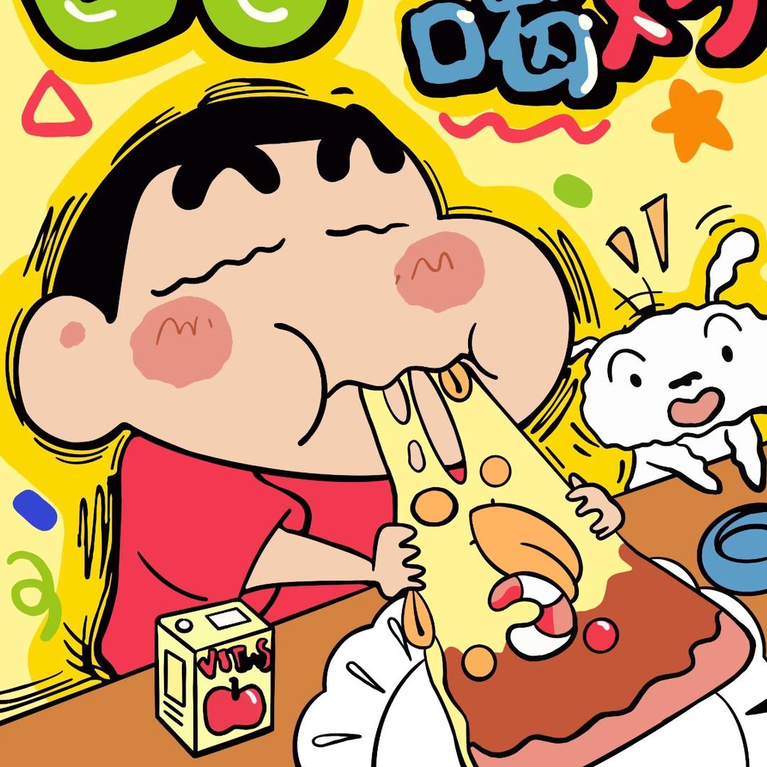 洛杉矶_“原始人烧烤”(南京)