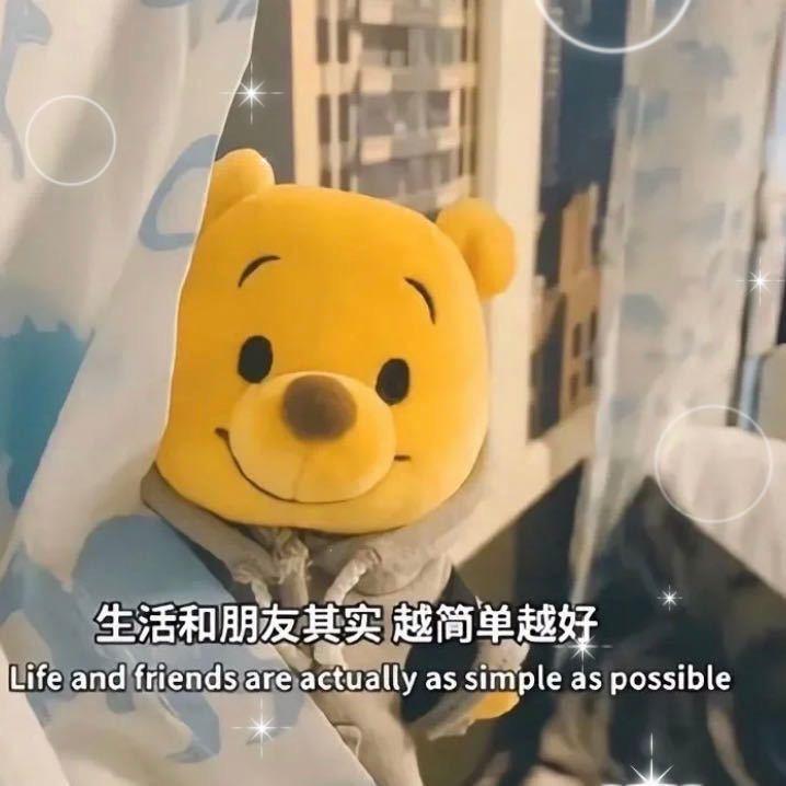 联程_小喻