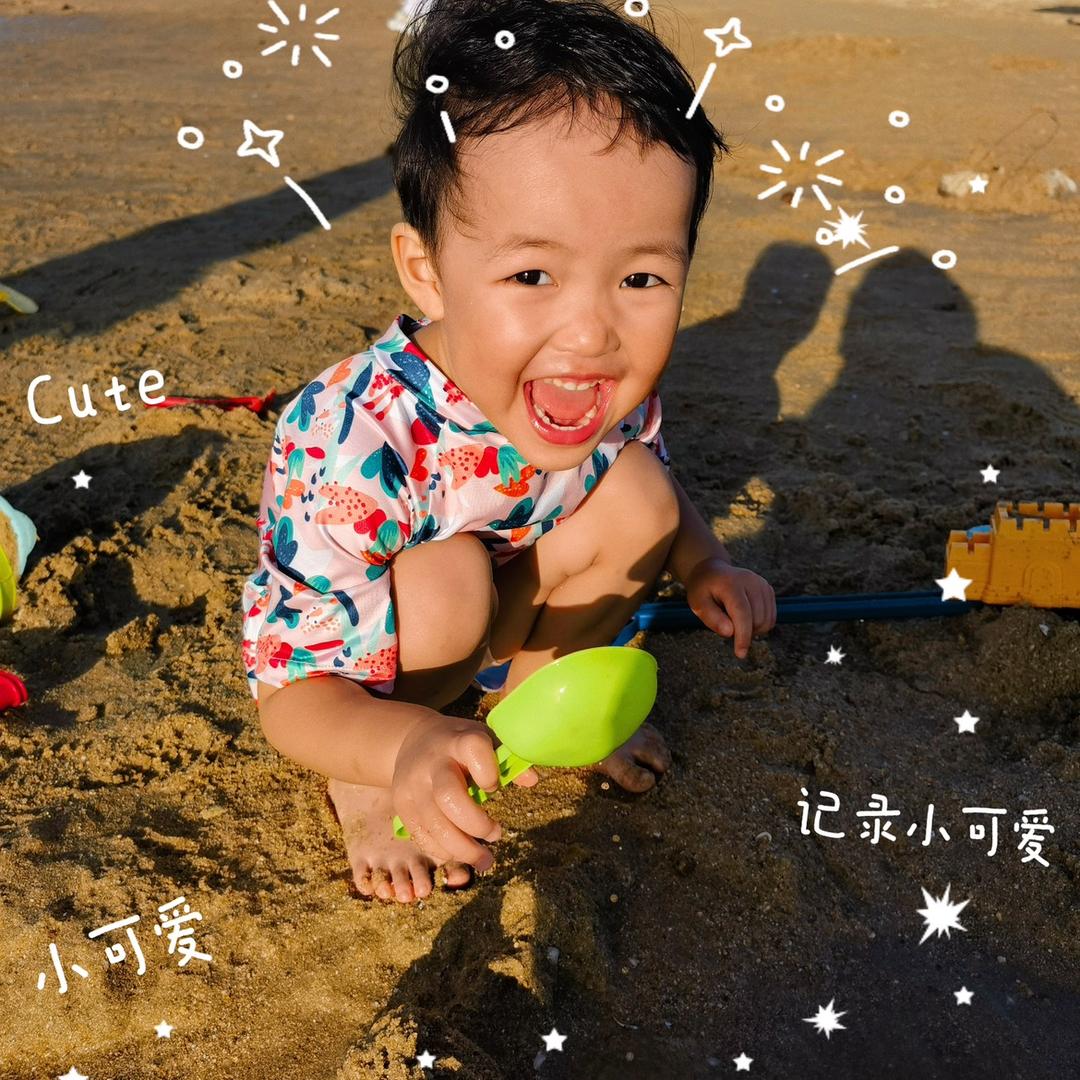 沐沐麻麻