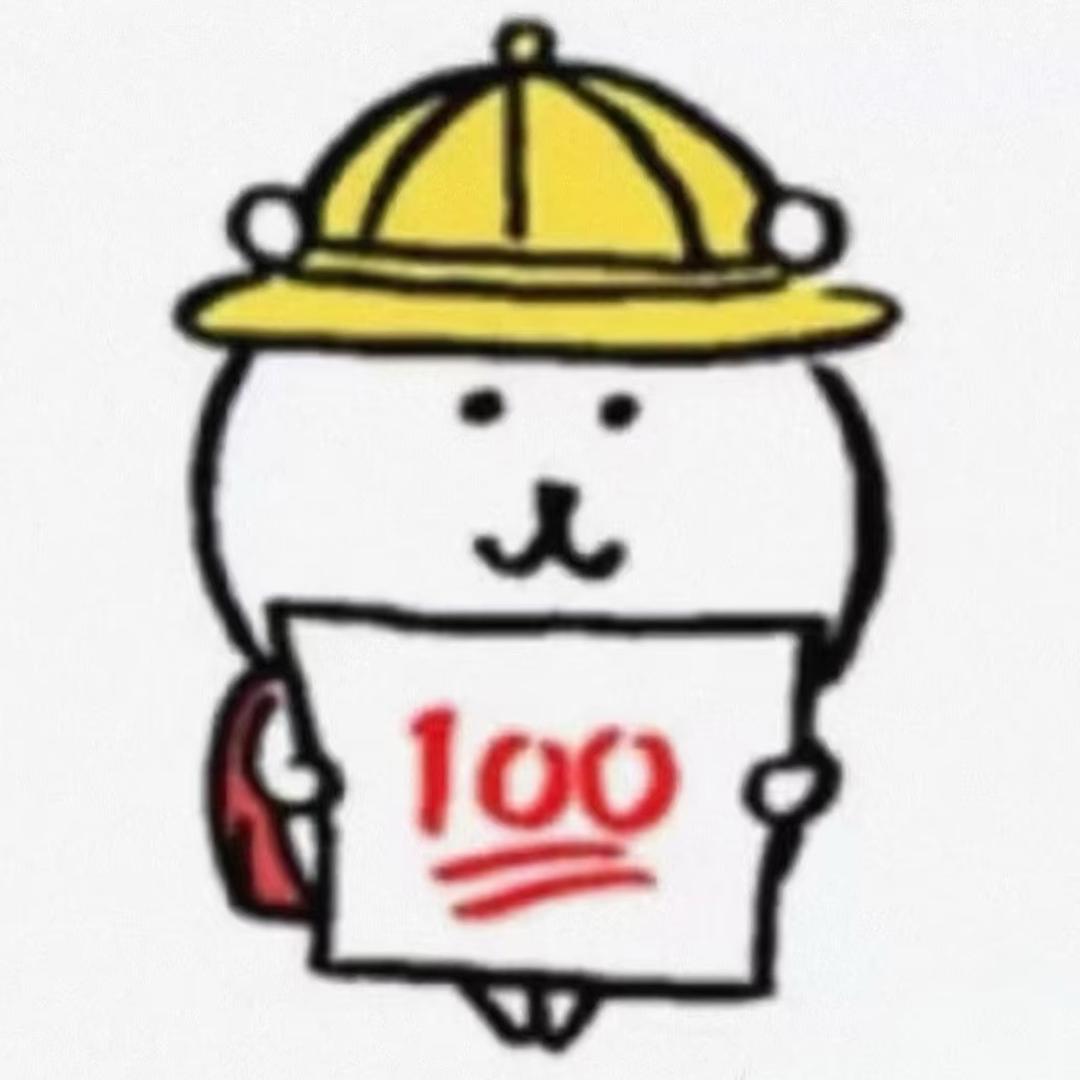 栗米酥（着急版）