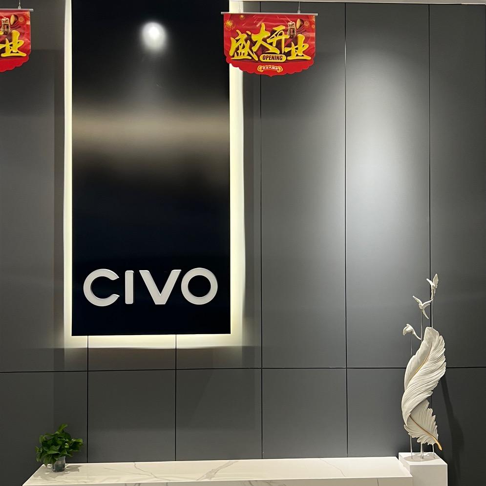 CIVO希欧门窗&吴仔门业