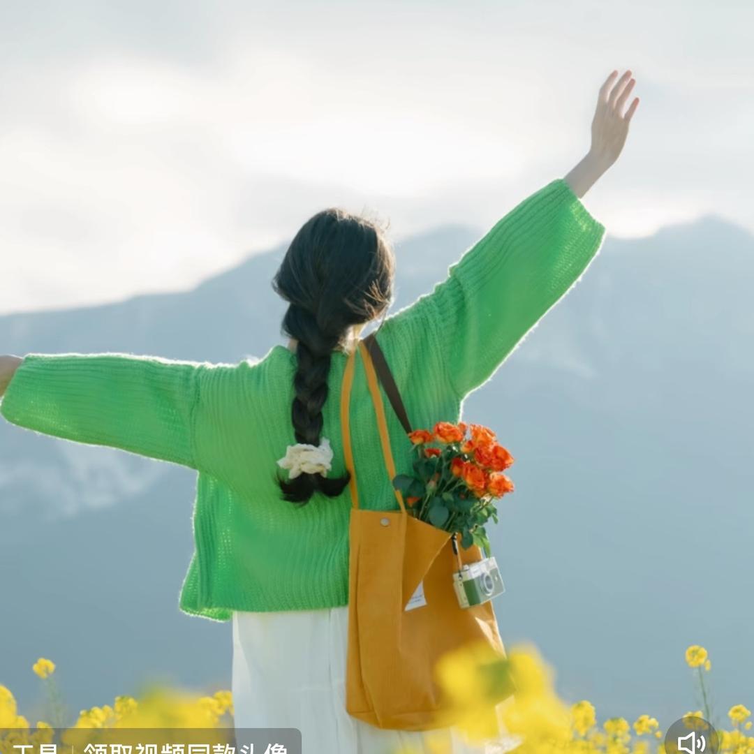 江野