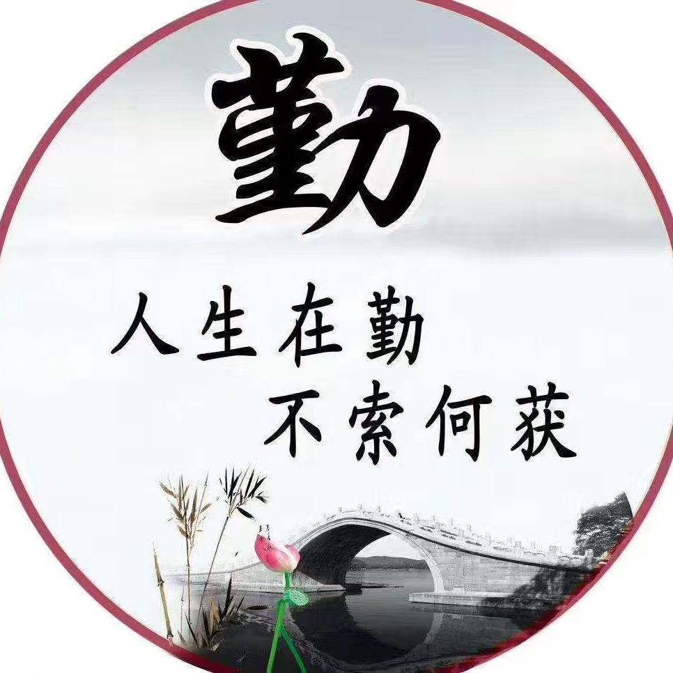 兴发铝材南宁超级工厂➕安装售后一条龙服务