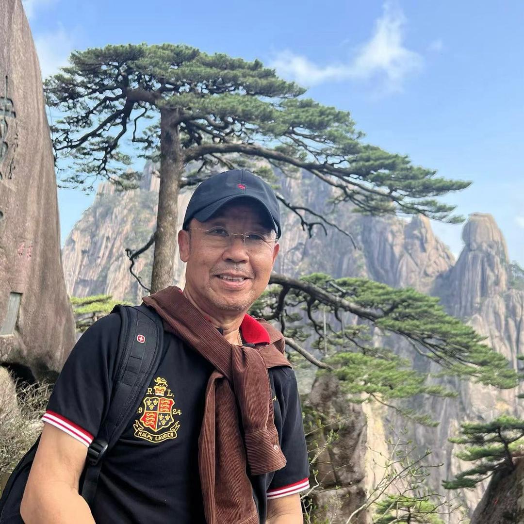 盆景人高文露