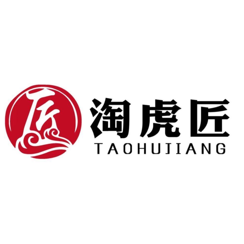 泸州淘虎匠建材平台