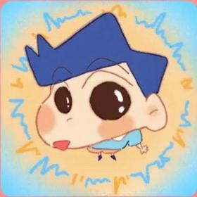无名火🔥