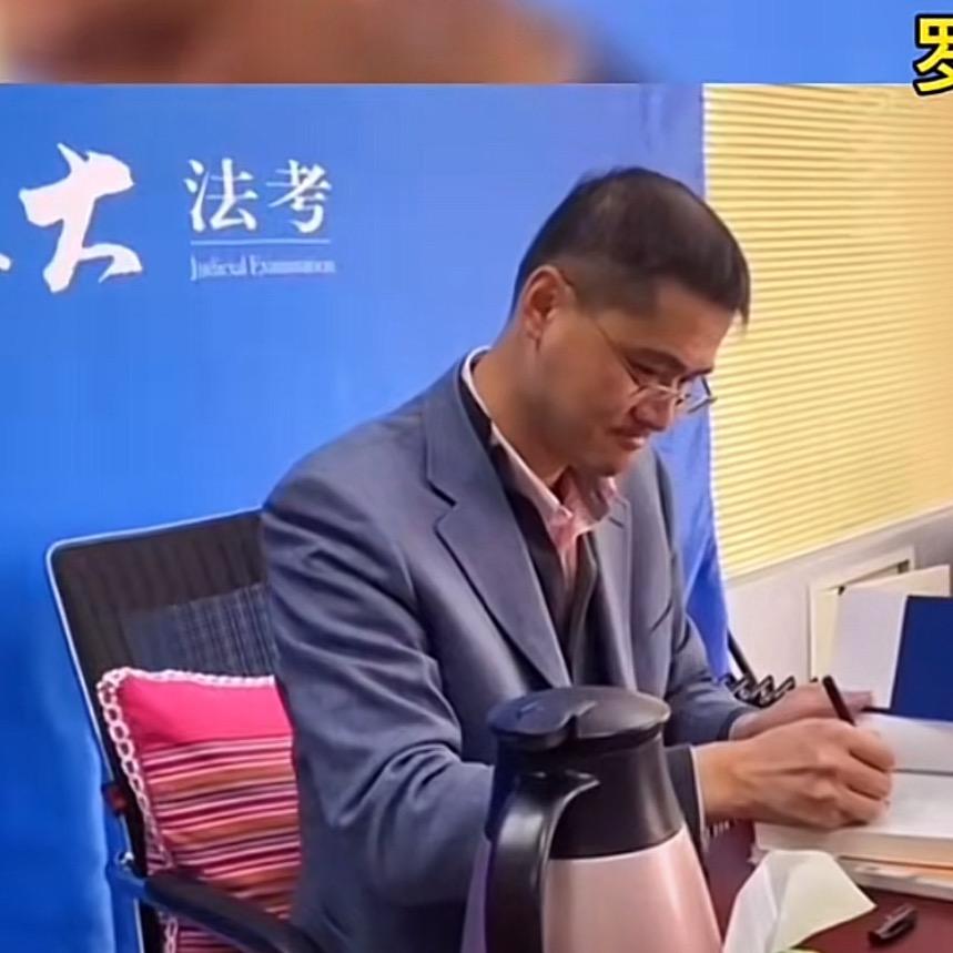 法外狂徒张三
