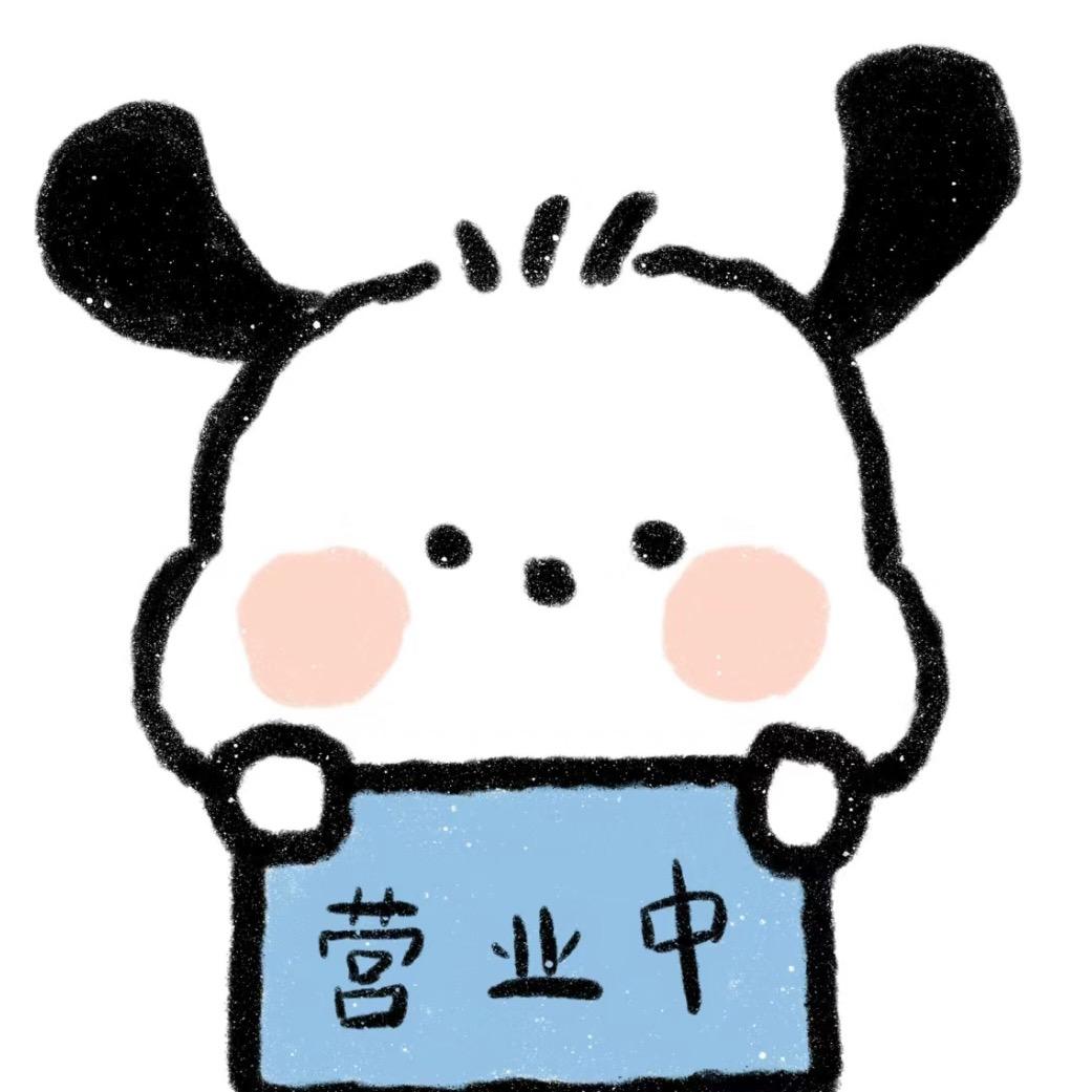 哆啦a梦