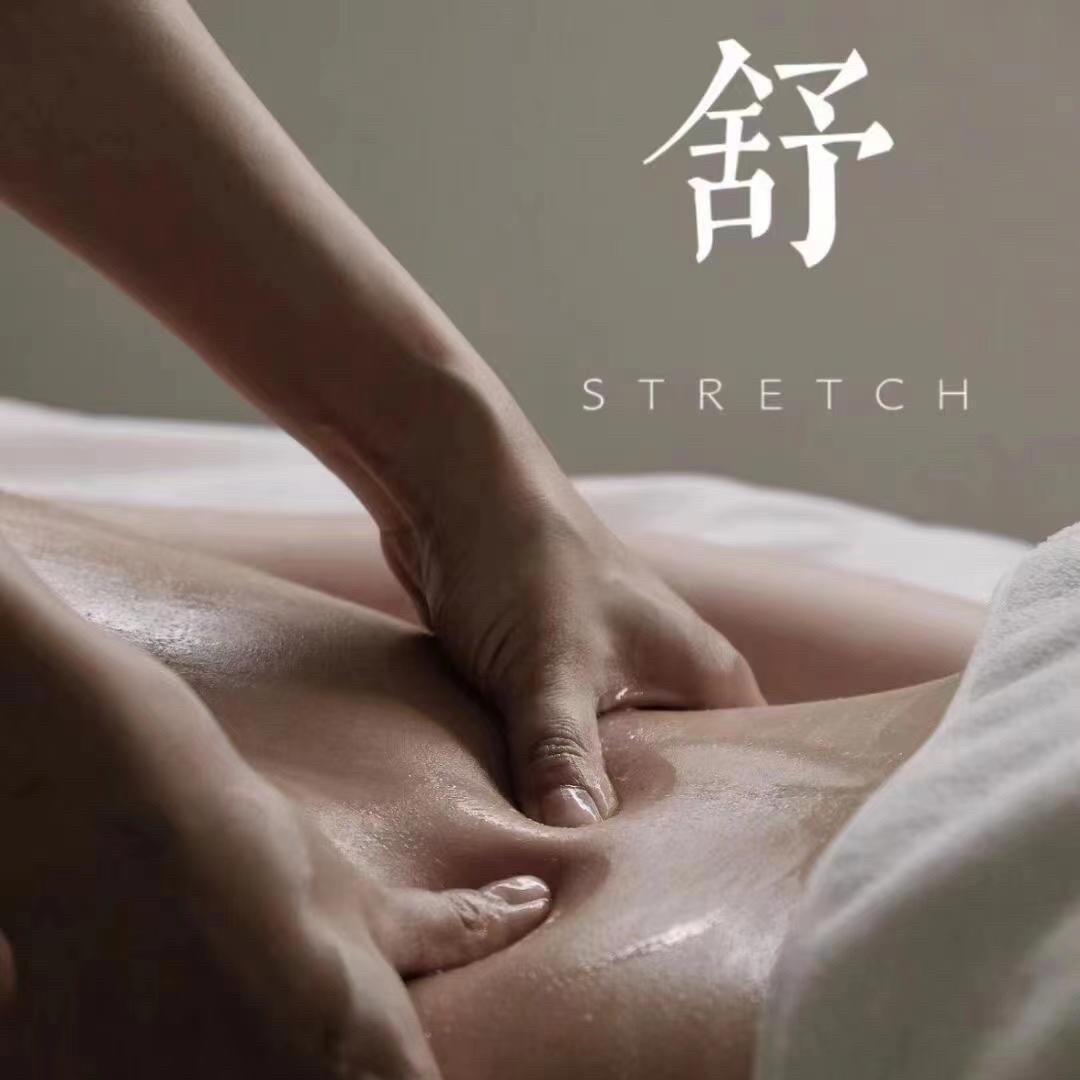 季源堂·推拿采耳