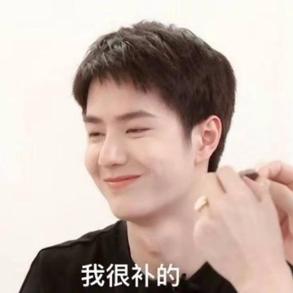 小福妮