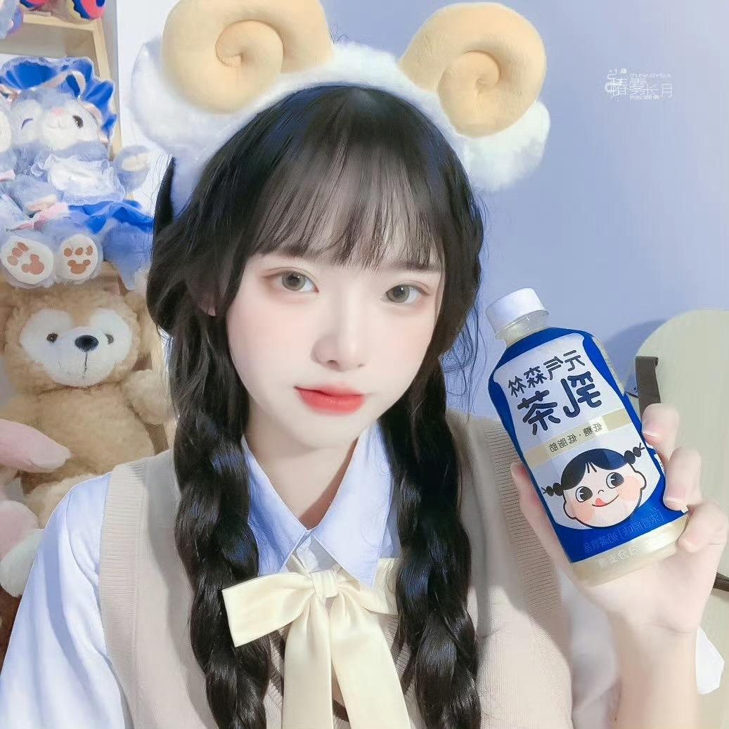 、