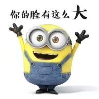梁山伯与🐷硬来（招播）