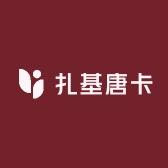 扎基手绘擦擦
