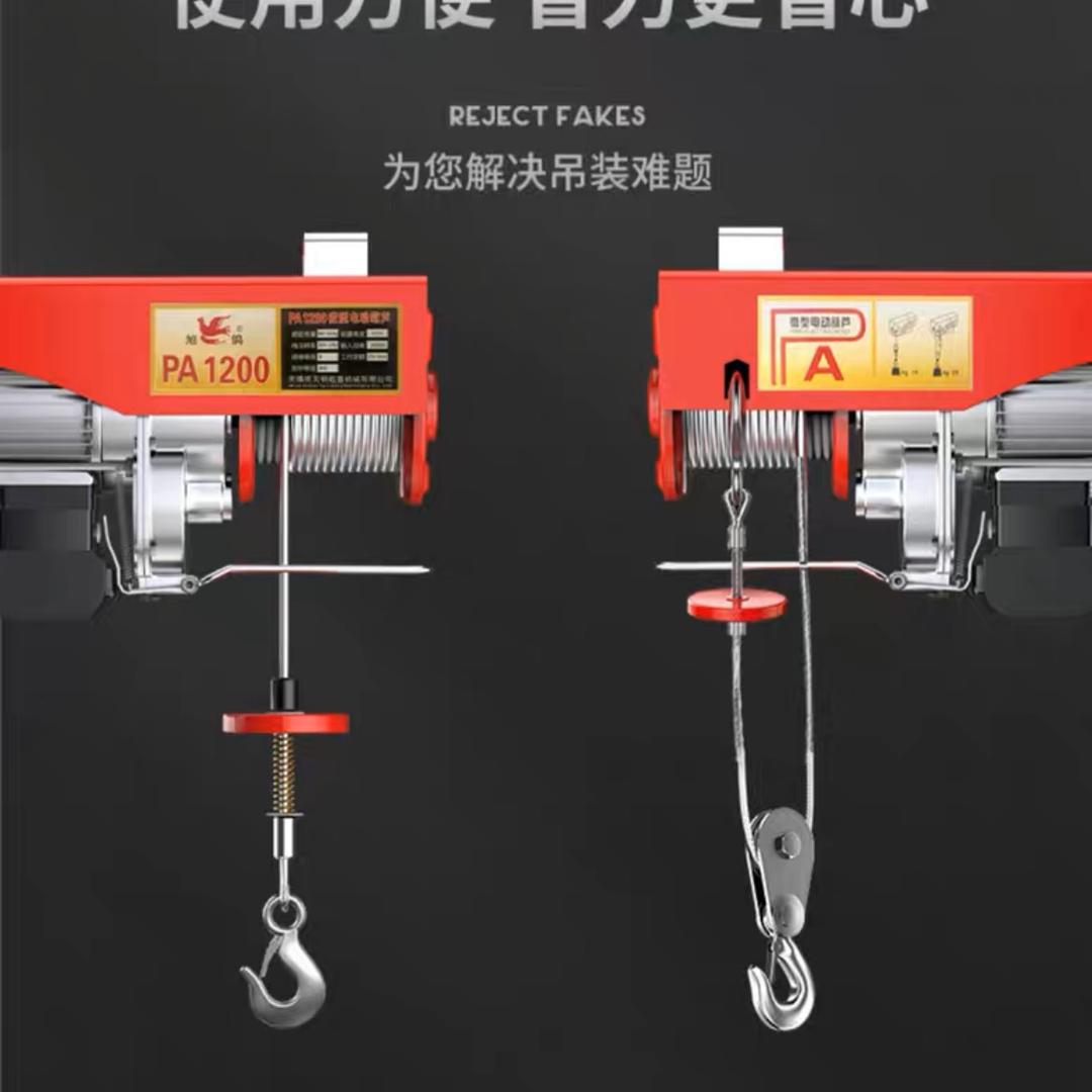 宇鸽起重机械设备