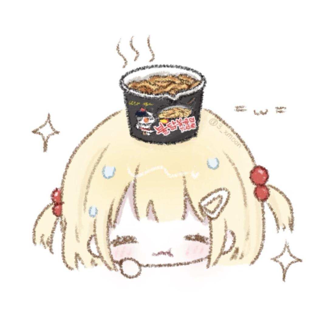 iz