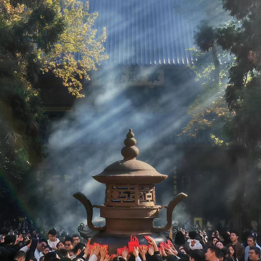 文若跑腿