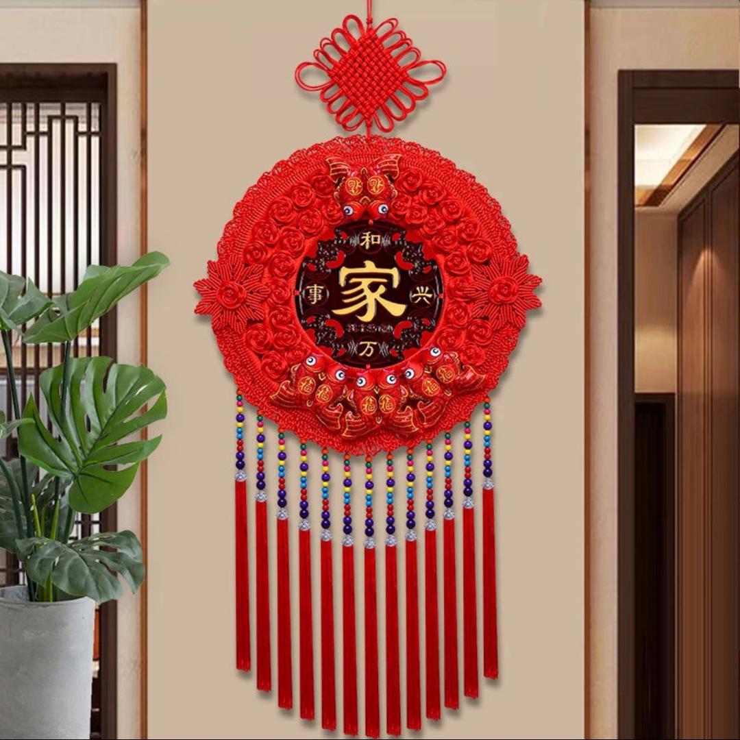 钱多多欢多多年货