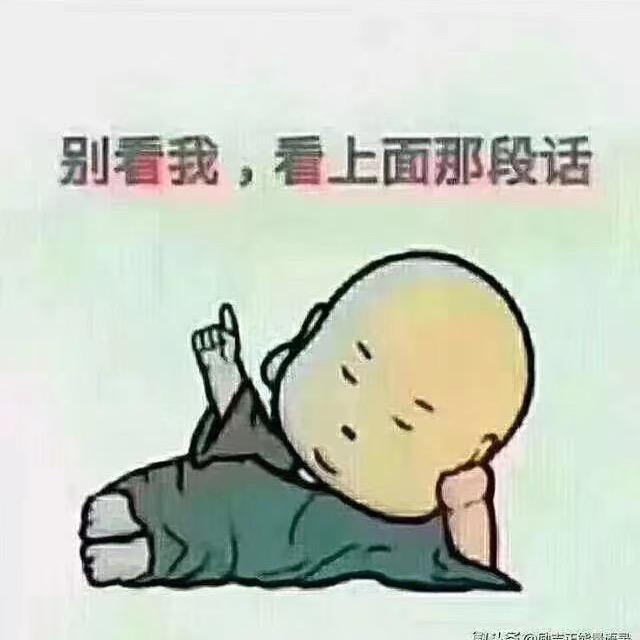 予舟