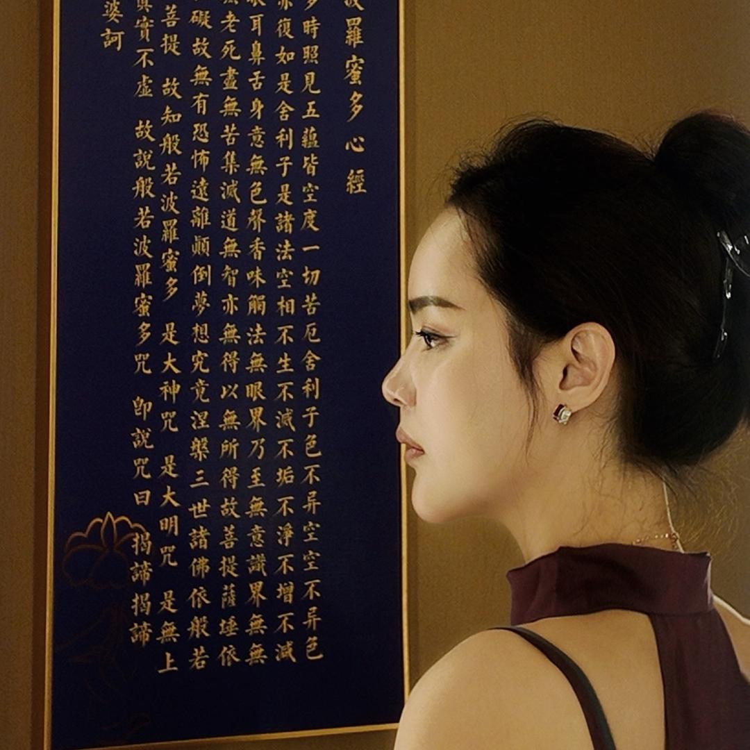 林馨