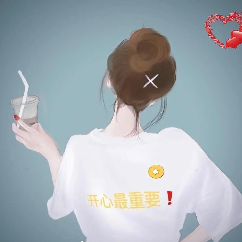 简块电子商务