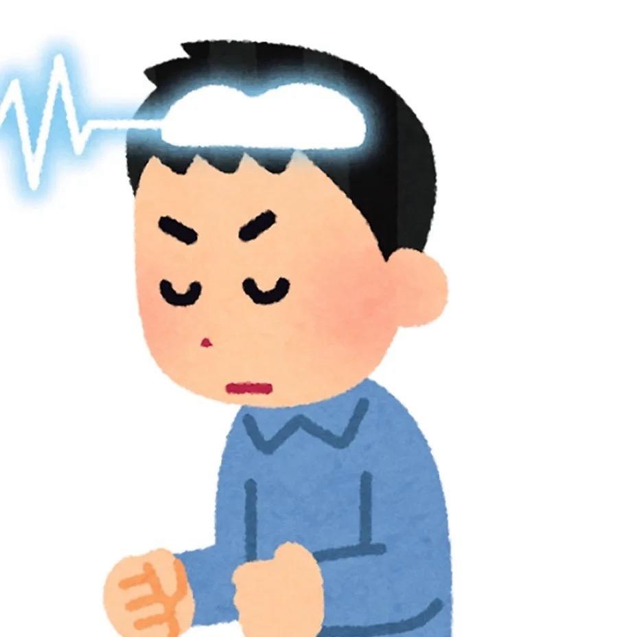 见贤思祈