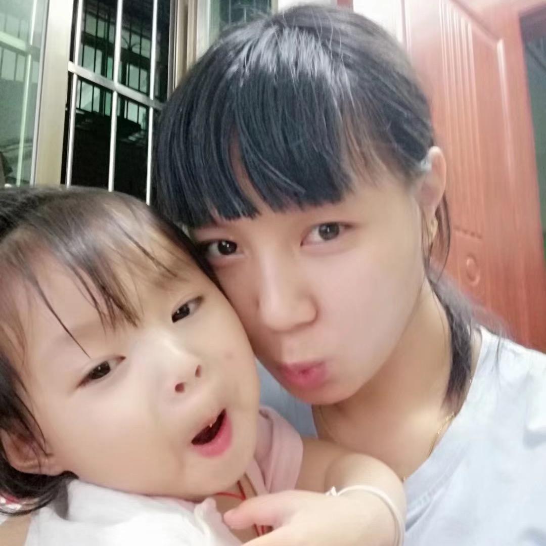 半分笑颜