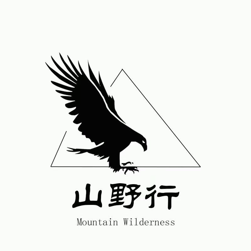 🌈山野行户外活动组织