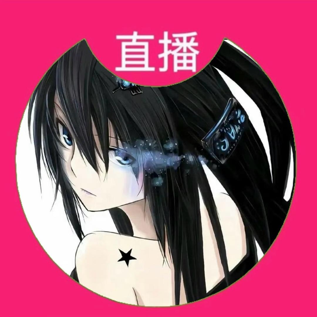 小小胜利🐩
