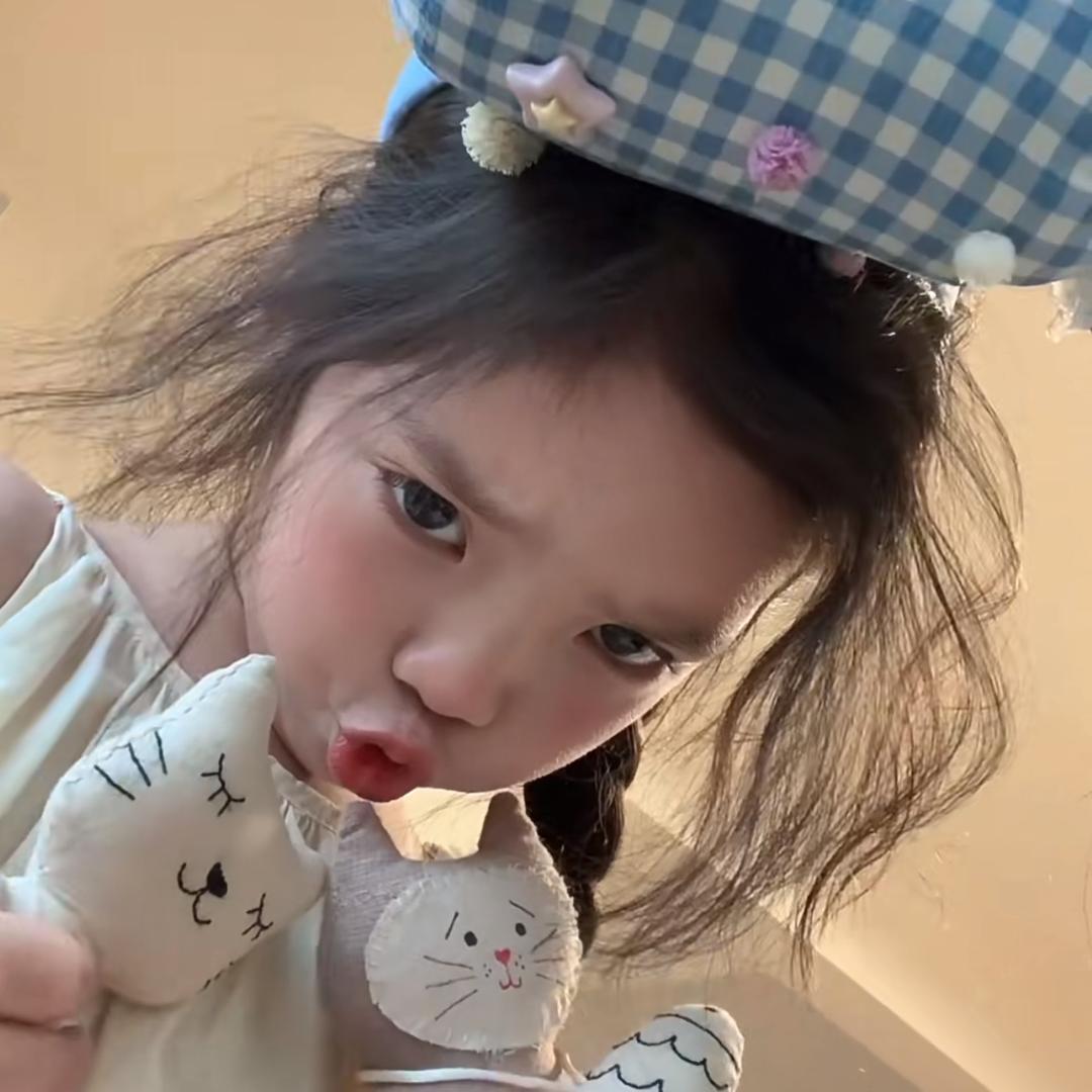 听歌羊