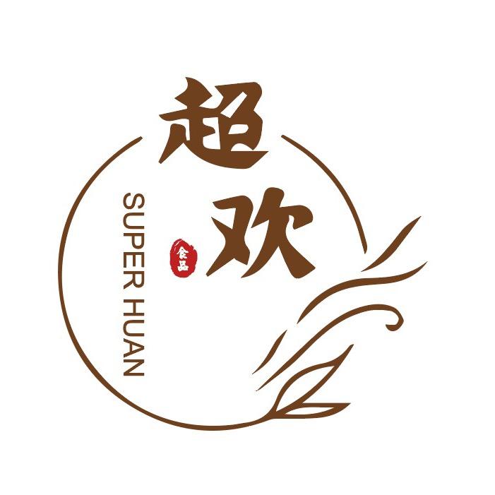 超欢上海超欢食品有限公司饮品专卖店
