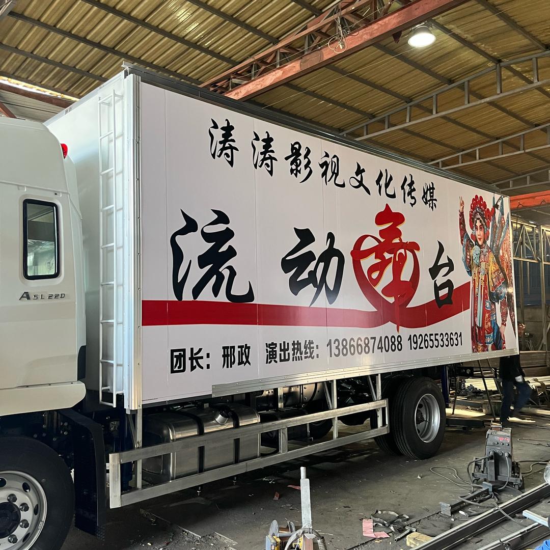 涛涛影视文化传媒