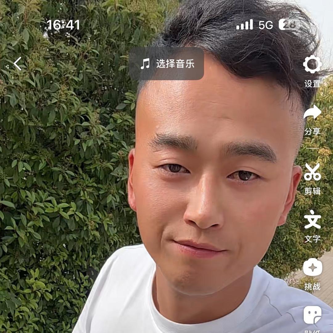 治云外墙装饰