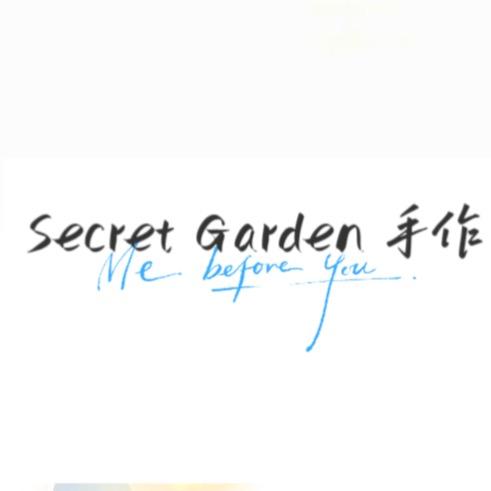 Secret Garden手作