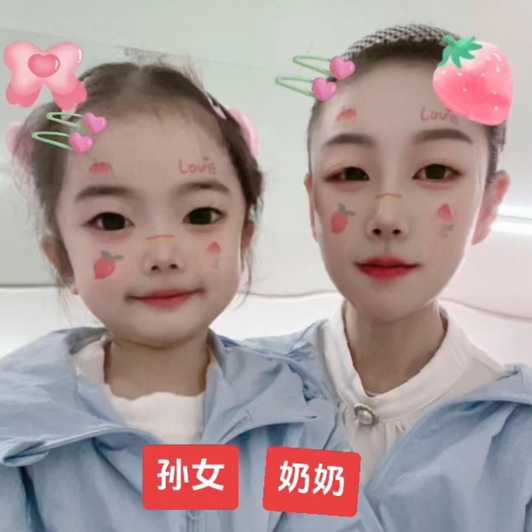 柒月《承蒙厚爱》