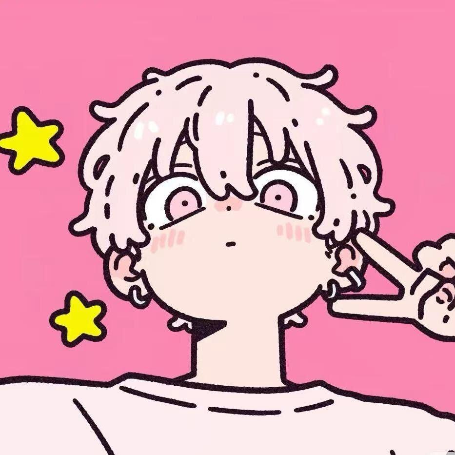 琛chen