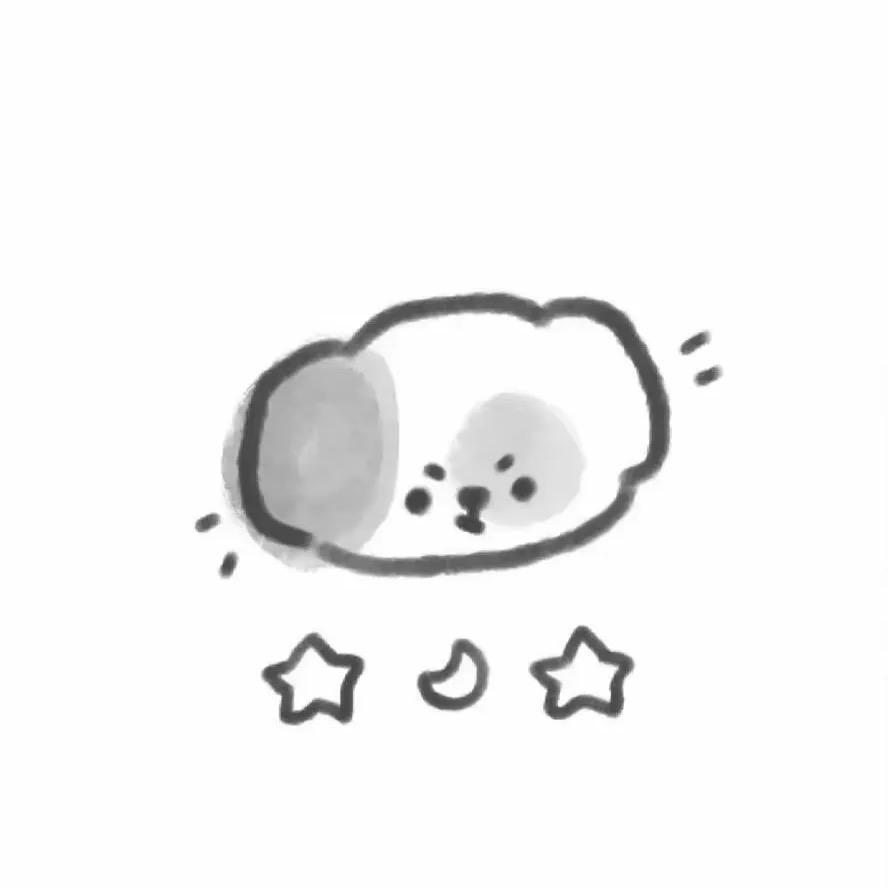 瑶