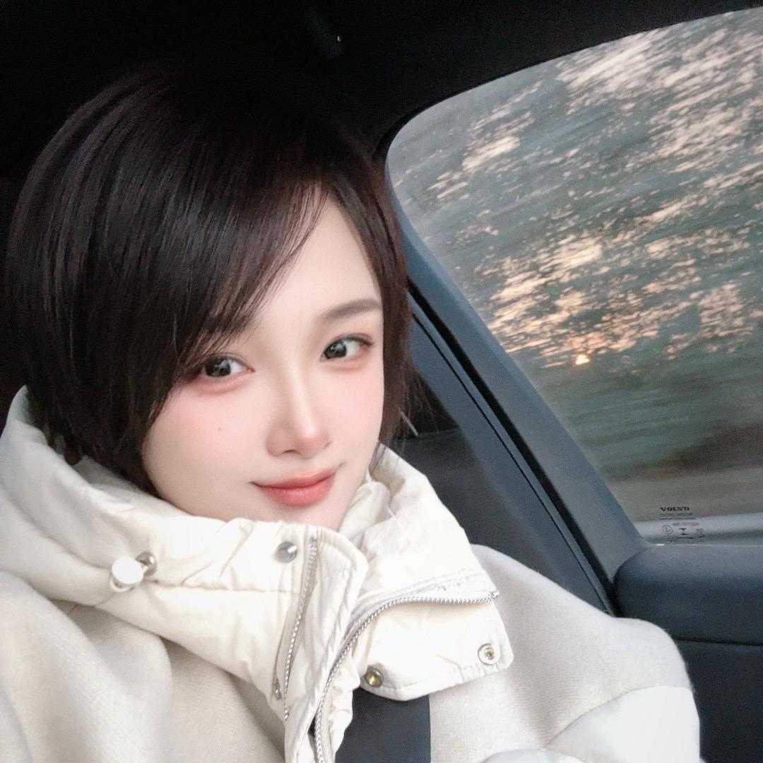 芃