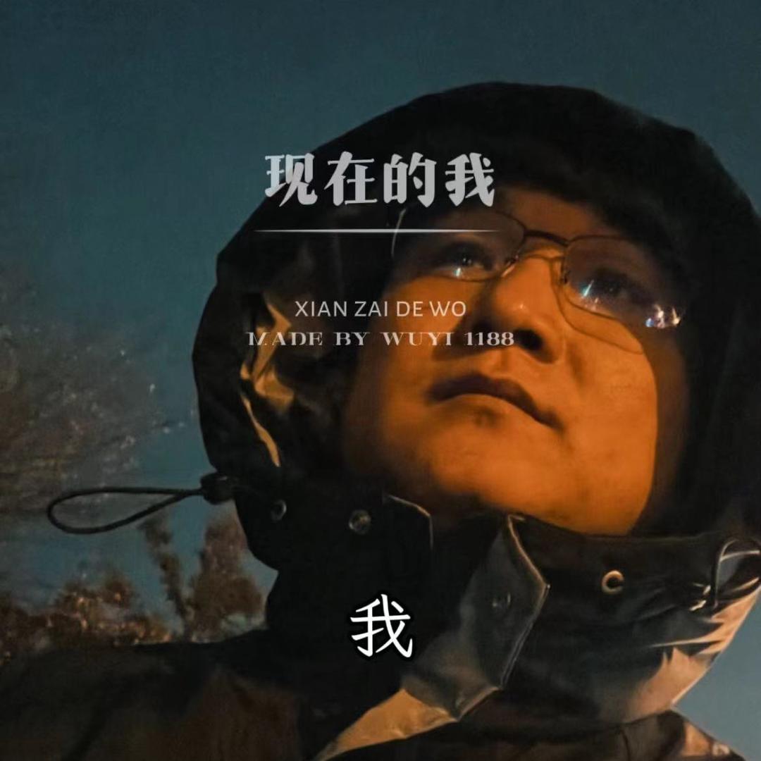 🌈无忧