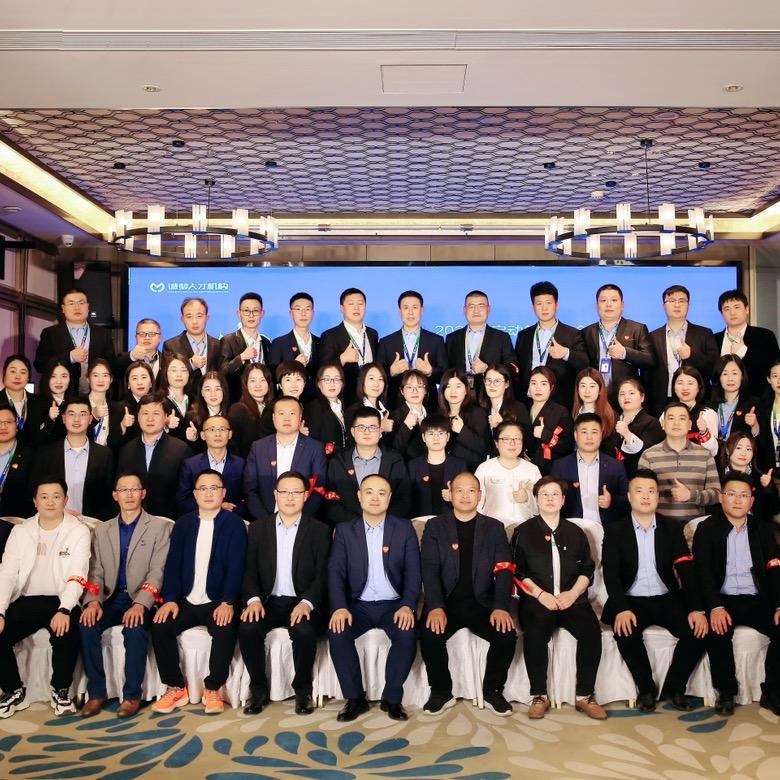 伯乐为亮管理咨询官方