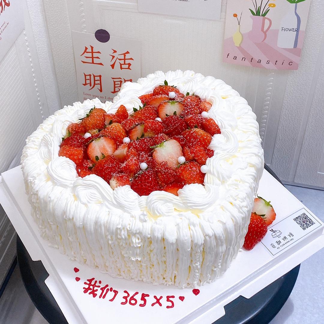 觅甜烘焙—小凯