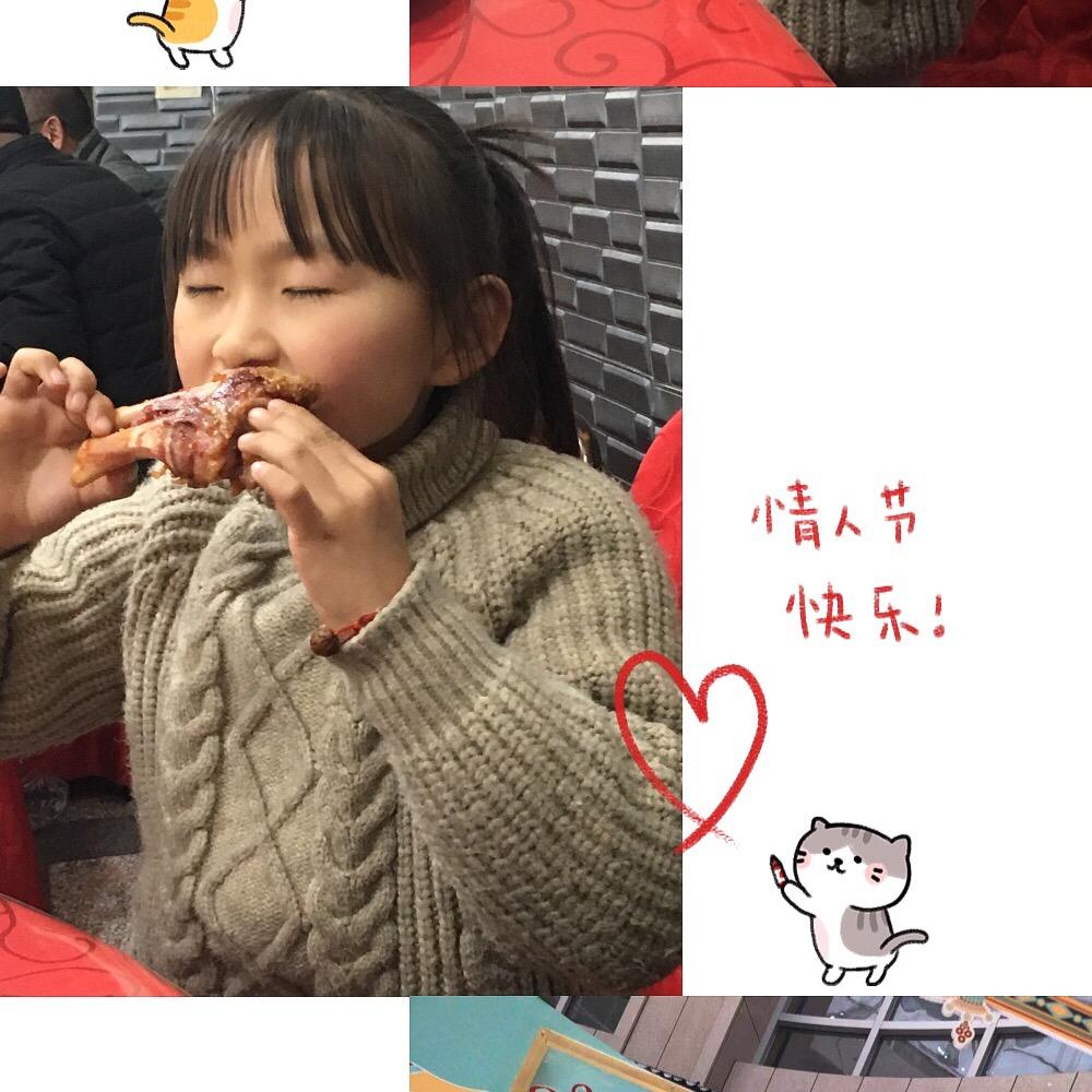 你是在教我做事哇～